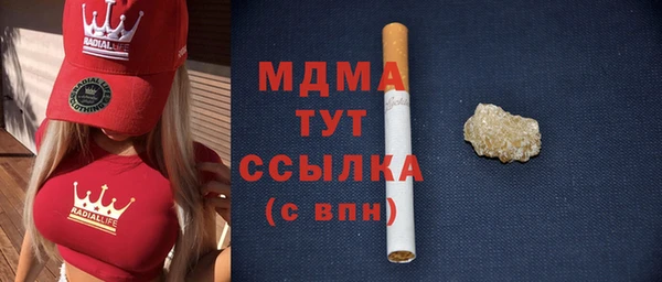 а пвп мука Ельня